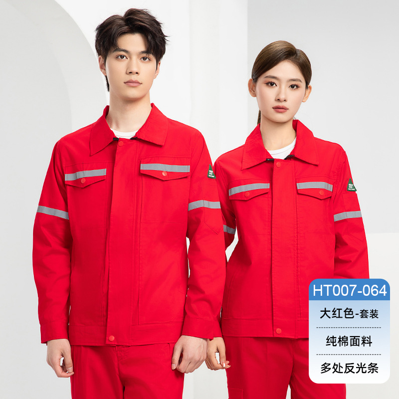 HT007-064 Summer long‑sleeve pure cotton simple multi‑reflective‑stripe workwear.